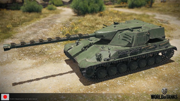 Тайп 63 танк