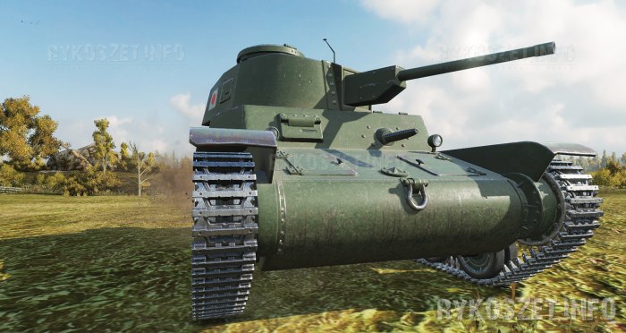 Тайп 5 ке Хо блиц