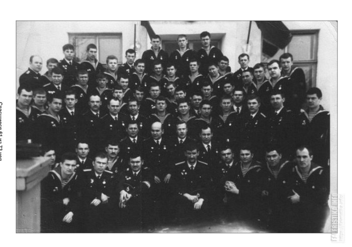 Экипаж АПЛ Ленинский комсомол 1962