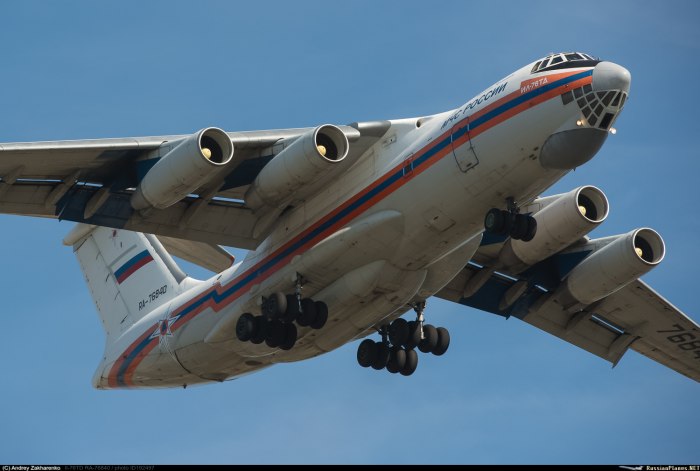 Ил 76 МД