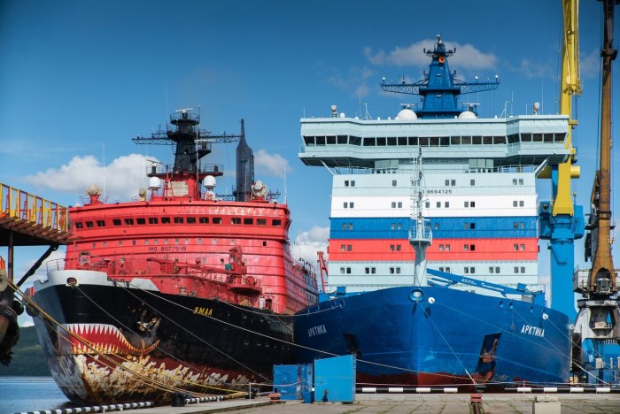 Ледокол Арктика Мурманск