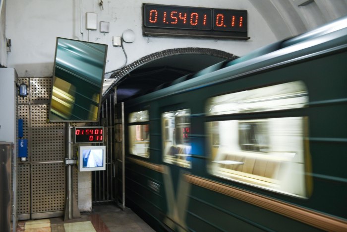 Поезд метро