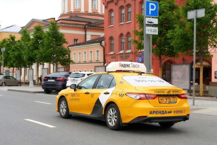 Яндекс такси Москва