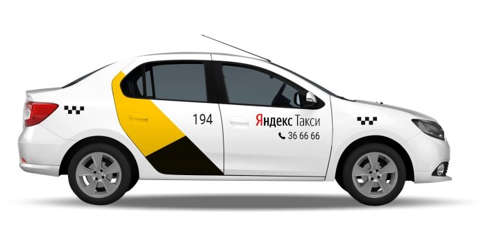 Рено Логан 2020 Ситимобил
