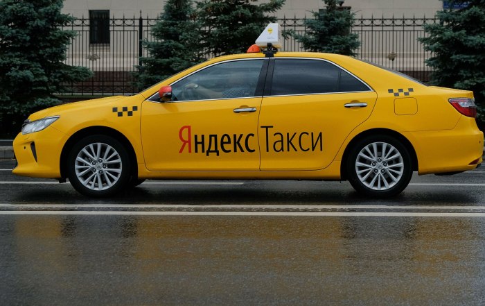 Таха машина