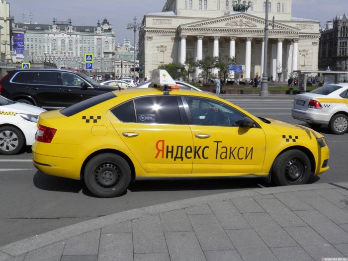 Машина "такси"