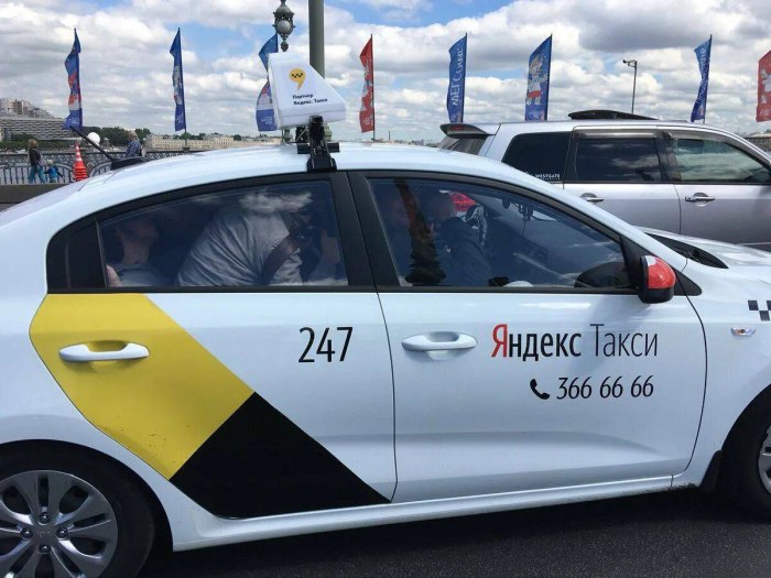 Яндекс такси картинки