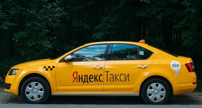Автомобиль «такси»