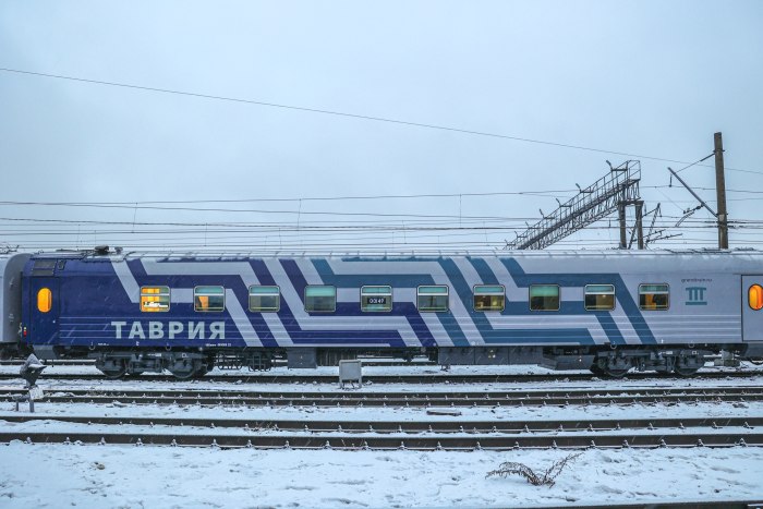 Вагон Гранд поезд Таврия