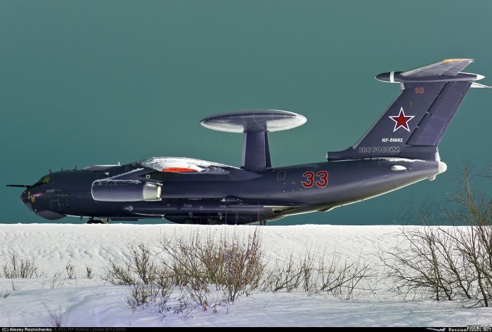 А-50 самолёт