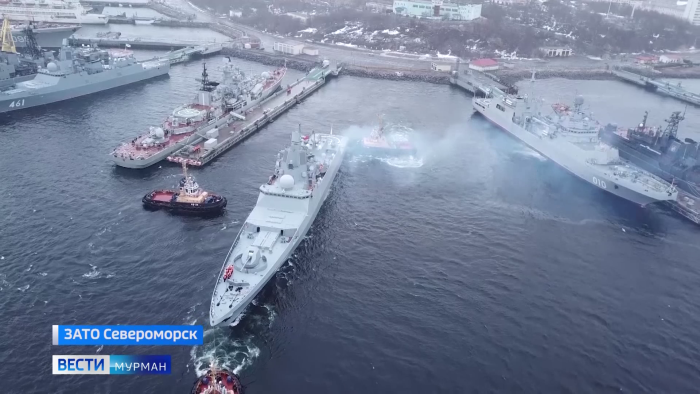 Мурманск флот