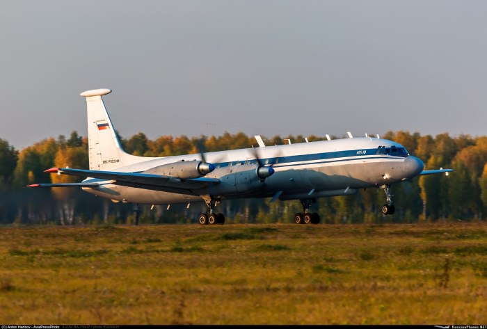 Ил-22 ra-75917