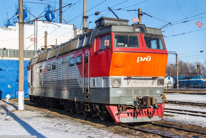 Чс4т 472
