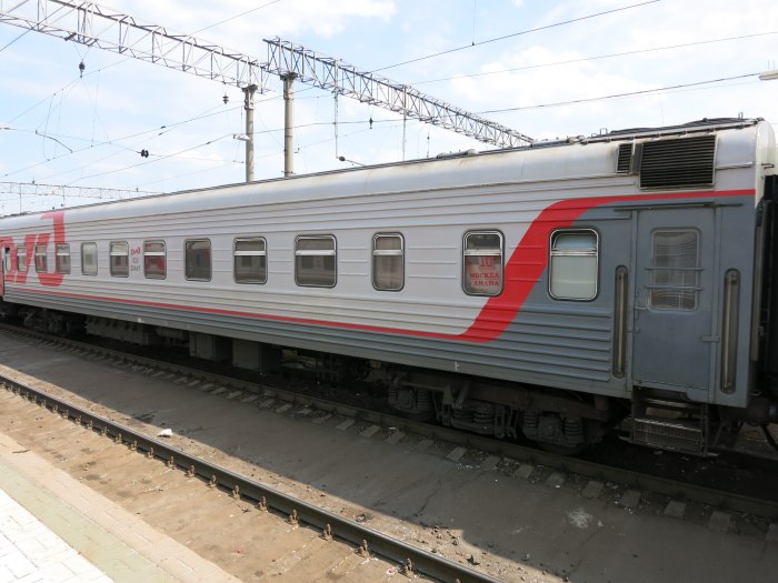 156м Москва Анапа вагоны