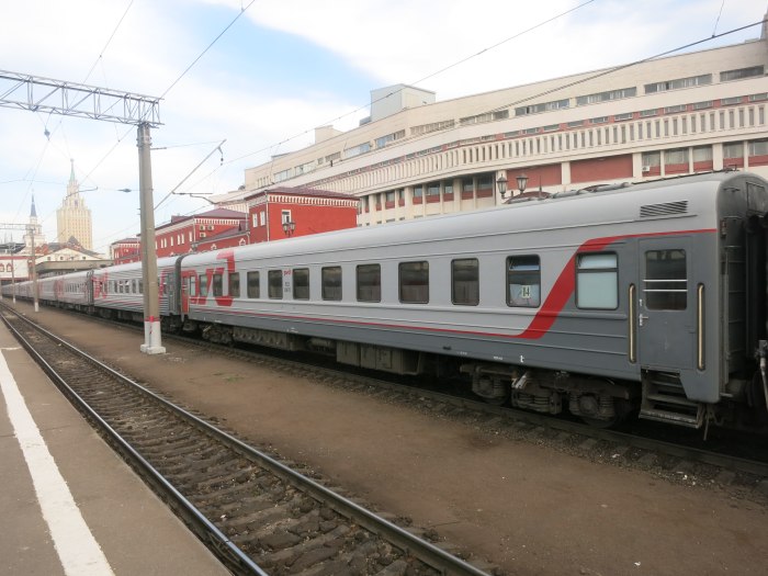 156м Москва Анапа
