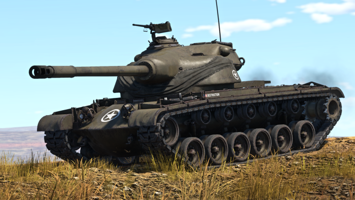 T54e1