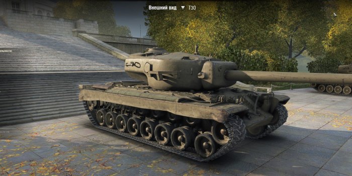 Т29 WOT
