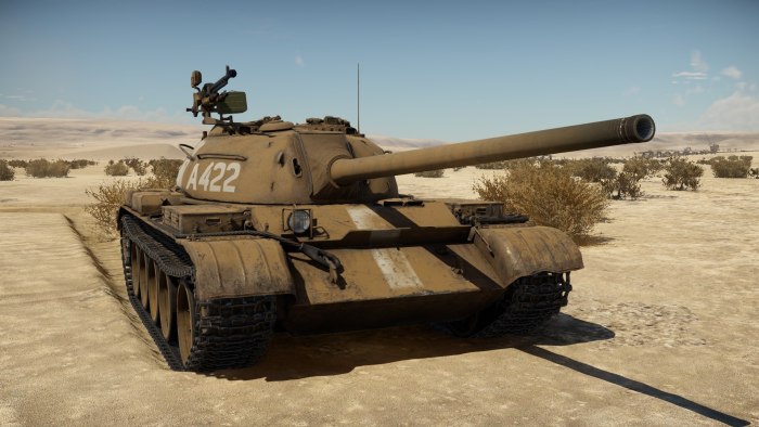 Т-54 обр 1949