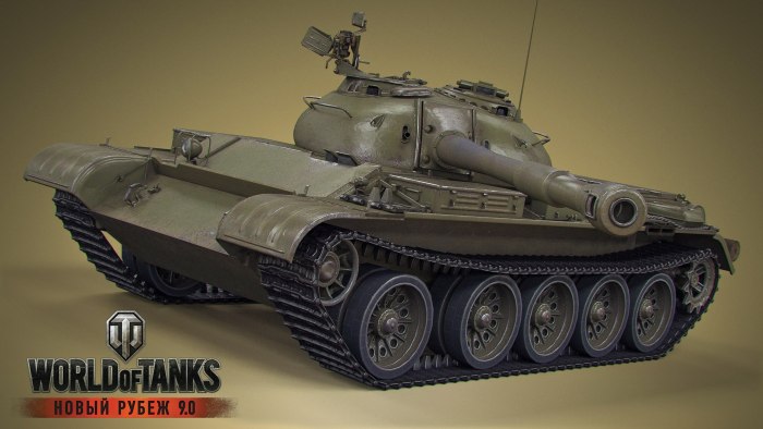 Танка т-54