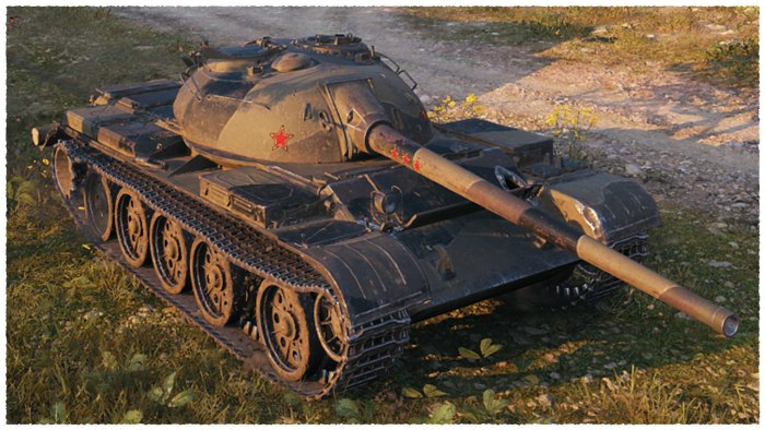 Танка т-54