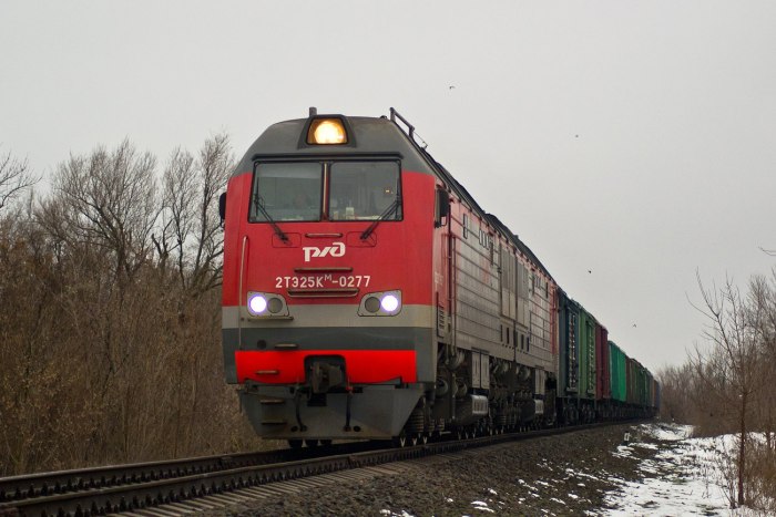 Перегон мокрый Батай Батайск