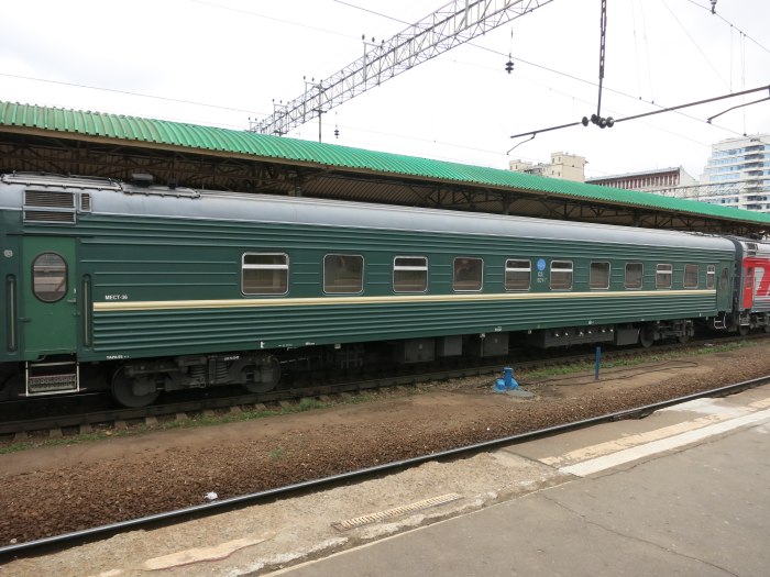 259а Санкт-Петербург Анапа