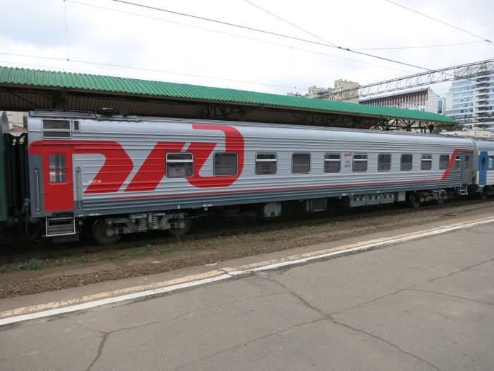259а Санкт-Петербург Анапа