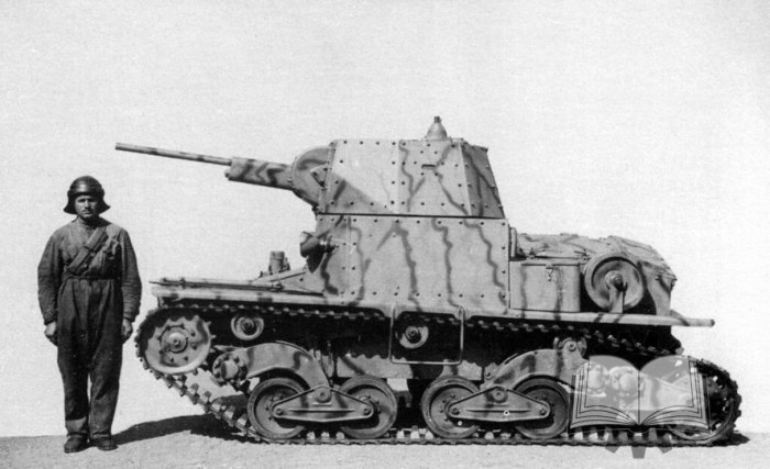 Танк l6/40