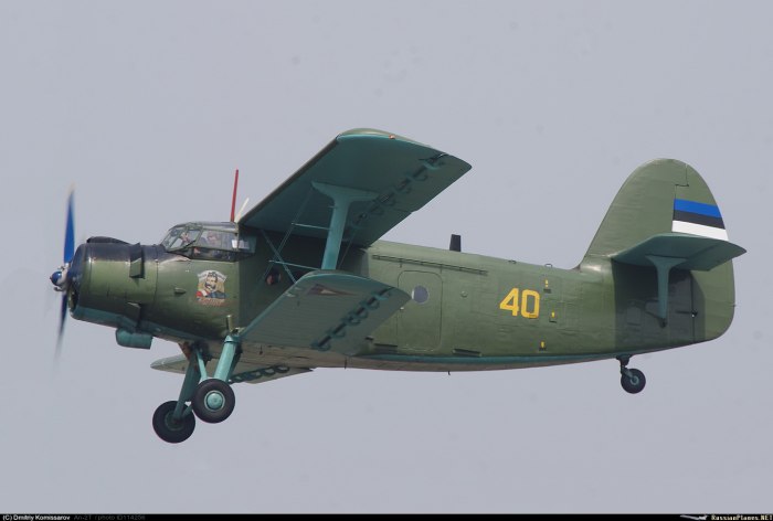 АН 40