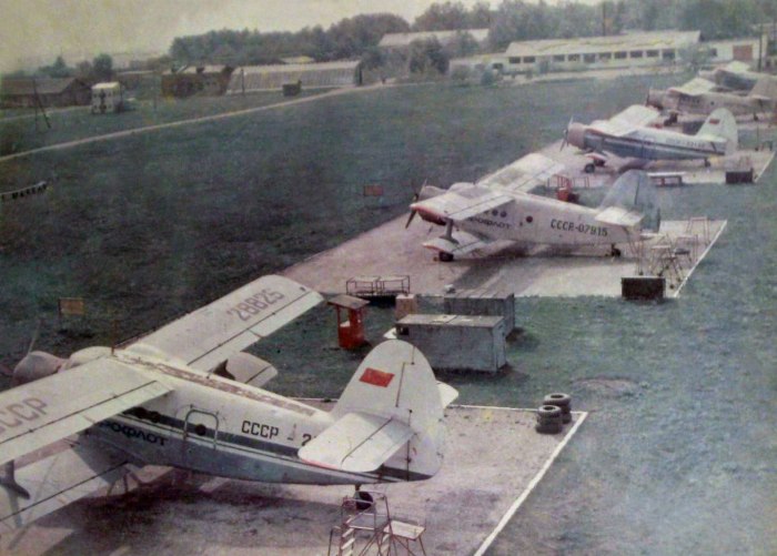 Гидросамолет "АН-2 В"