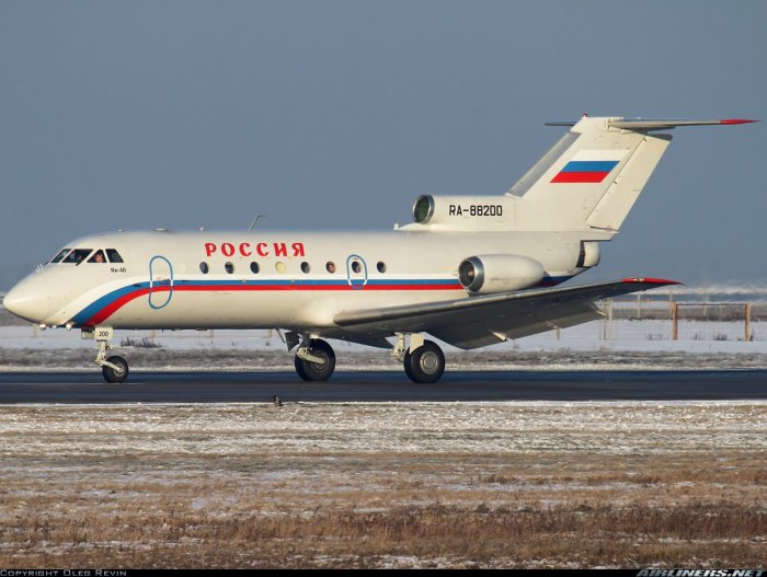 Як-40 пассажирский самолёт СССР