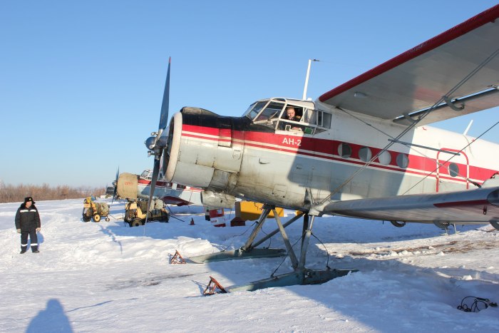 Жиганск Якутия аэропорт