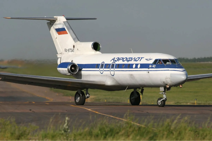 Яковлев як 40