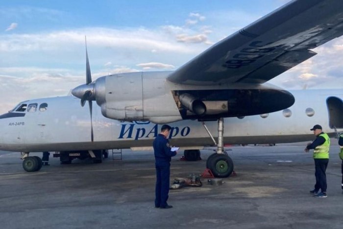 АН-24 шасси