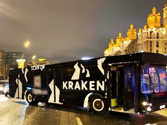 Автобус Кракен на Арбате