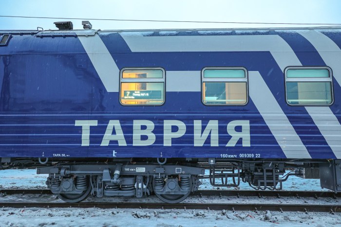 Фирменный поезд Таврия