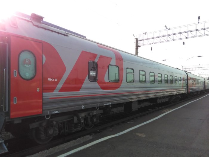 Поезд 001э Россия