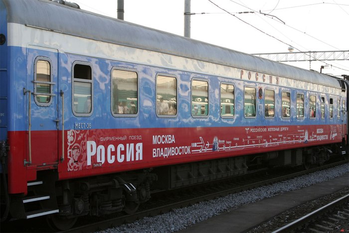Фирменный поезд Россия 002м Москва Владивосток