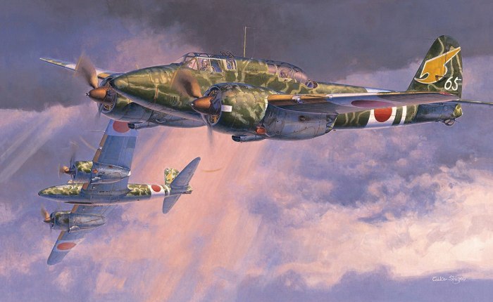 Ки 45 японский истребитель