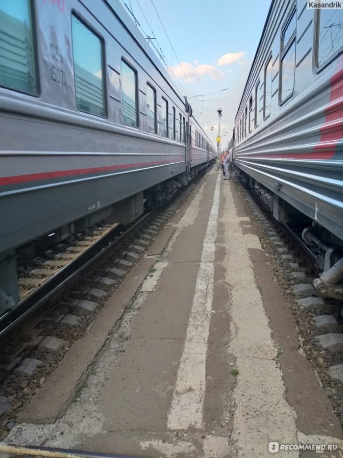 Поезд 232 Москва Ейск