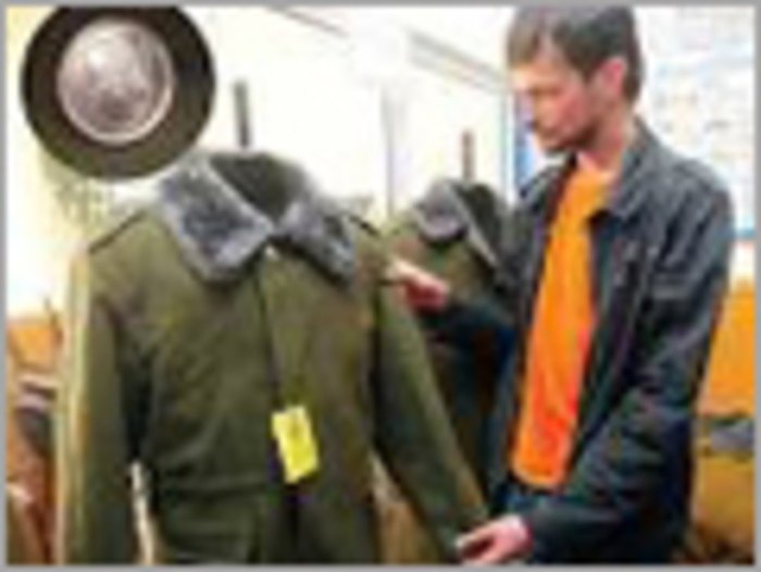 Распродажа военного имущества