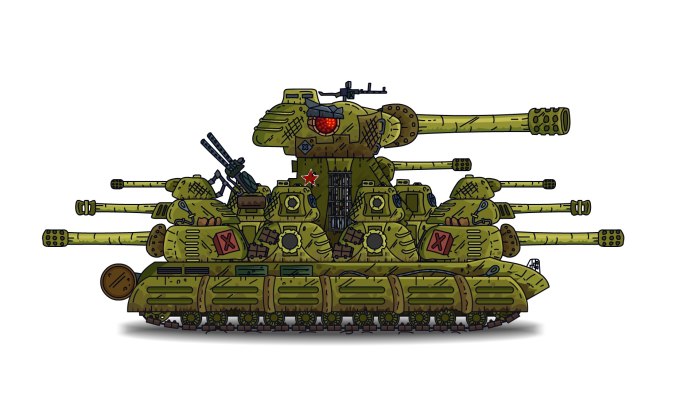 Карл 44 танк Геранд