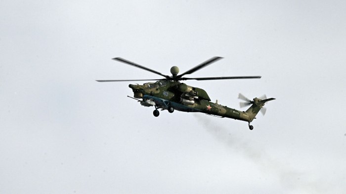 Ми-28 вертолёт