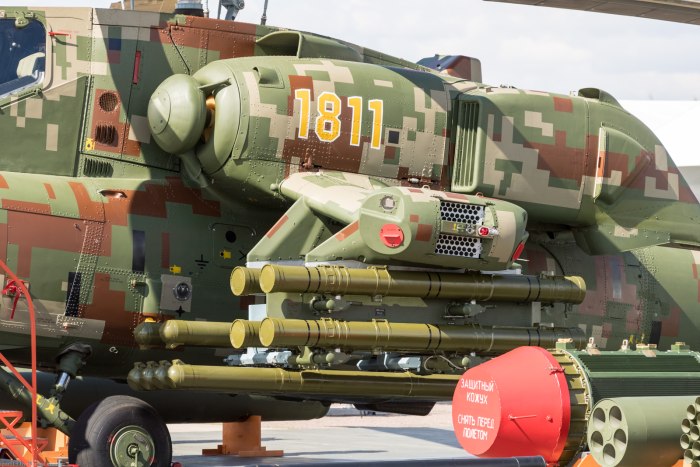Ми-28 вооружение