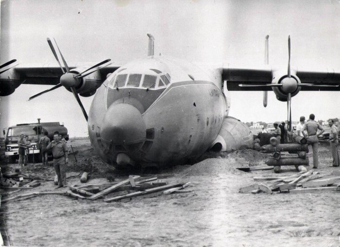 АН-22 Антей СССР