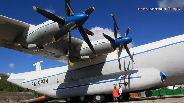 Самолёт Антей АН-22