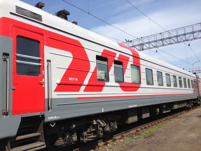 126э Москва Новороссийск