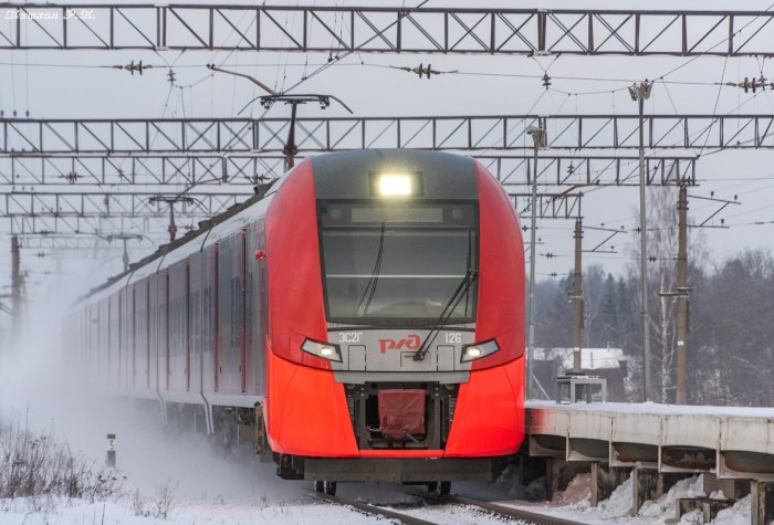 Станция Прибытково