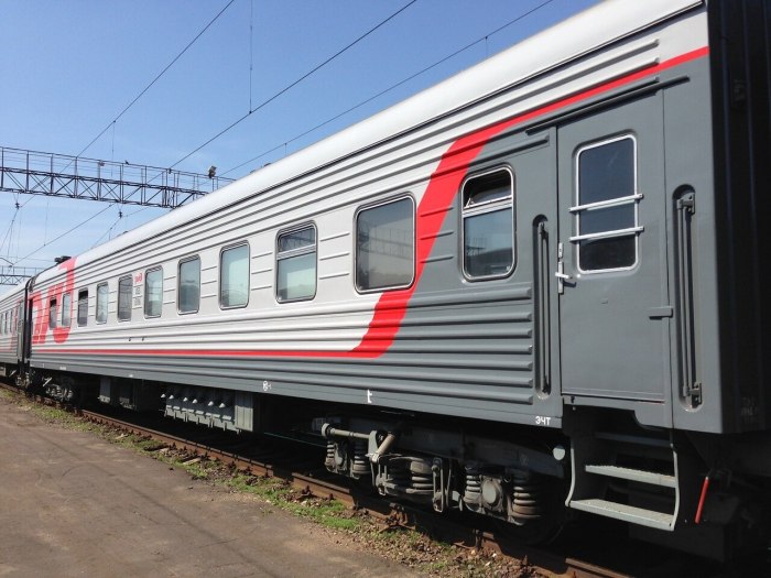 Поезд 126э Москва Новороссийск