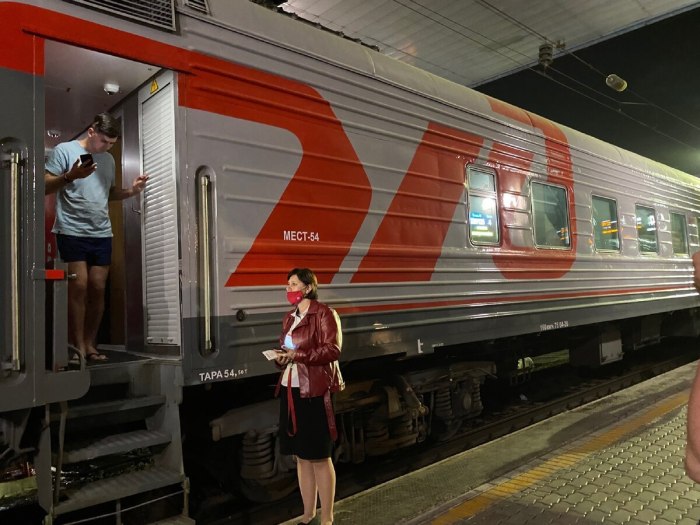 РЖД Москва Новороссийск